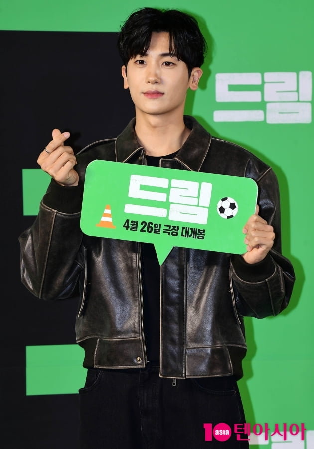 [TEN 포토] 박형식 '절친 박서준 사랑한다'