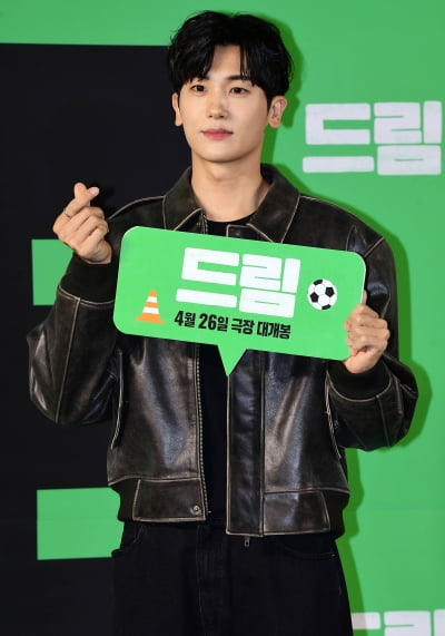 [TEN 포토] 박형식 '절친 박서준 사랑한다'