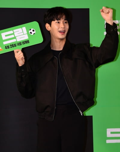 [TEN 포토] 김수현 '한국영화 파이팅!'