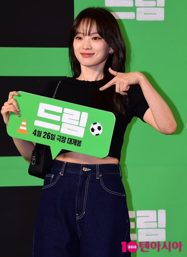 [TEN 포토] 천우희 '이병헌 감독 초대로 왔어요'