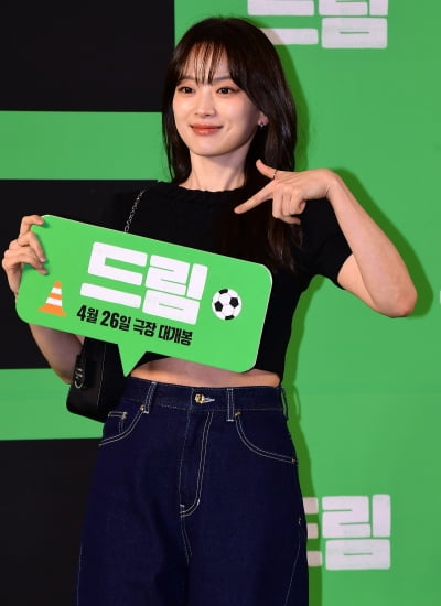 [TEN 포토] 천우희 '이병헌 감독 초대로 왔어요'