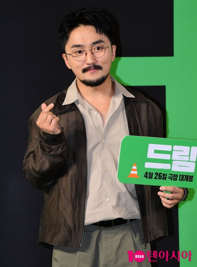 [TEN 포토] 유병재 '예능남의 하트'