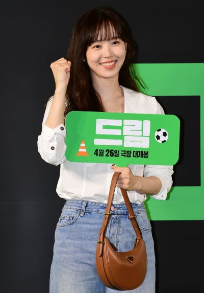 [TEN 포토] 강한나 '러블리한 미소'