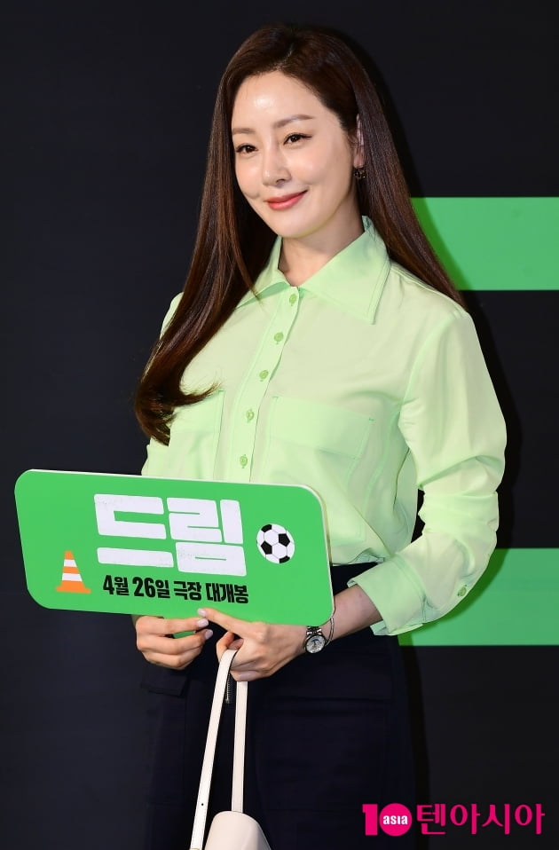 [TEN 포토] 오나라 '우아하게'