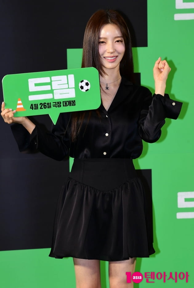 [TEN 포토] 홍지윤 '소속사 식구들 응원왔어요'