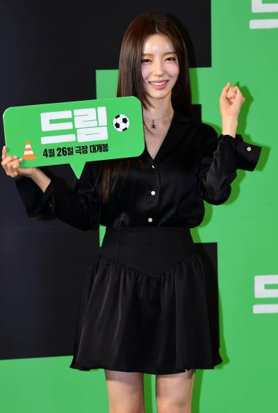 [TEN 포토] 홍지윤 '소속사 식구들 응원왔어요'