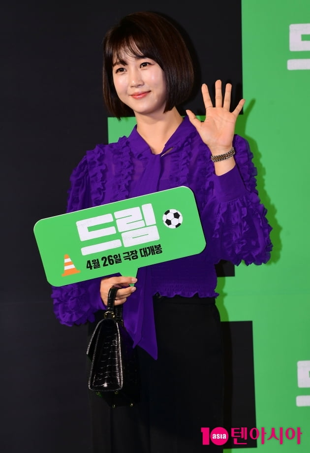 [TEN 포토] 조향기 '이병헌 감독님 안녕'