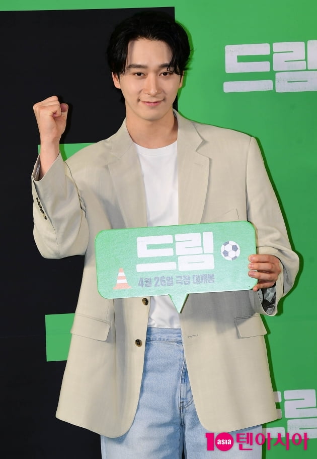 [TEN 포토] 황찬성 '드림 파이팅!'