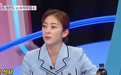 [종합] 왕지원, 질투하는 ♥박종석과 감정 폭발 그 후…"부부니까 조금 예쁘게"('동상이몽2')