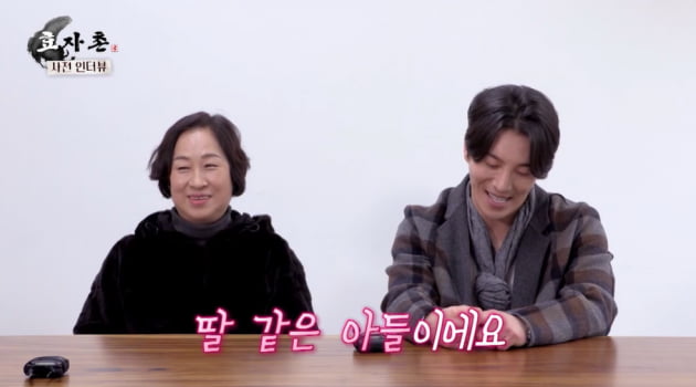 [종합] 태양 母 "빅뱅 시절 방송 나오지 않기로 약속, 동현배는 딸 같은 아들" ('효자촌2')