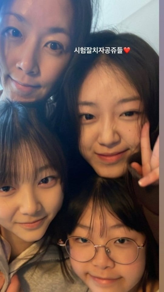 사진=이지인 인스타그램