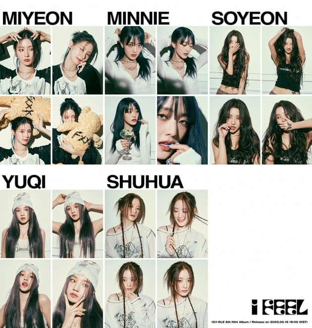 사진=큐브 엔터테인먼트