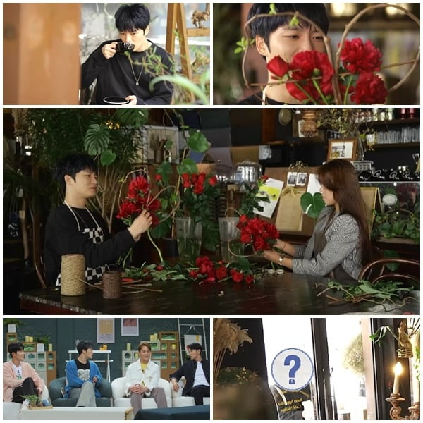 사진 제공=채널A ‘요즘 남자 라이프-신랑수업’