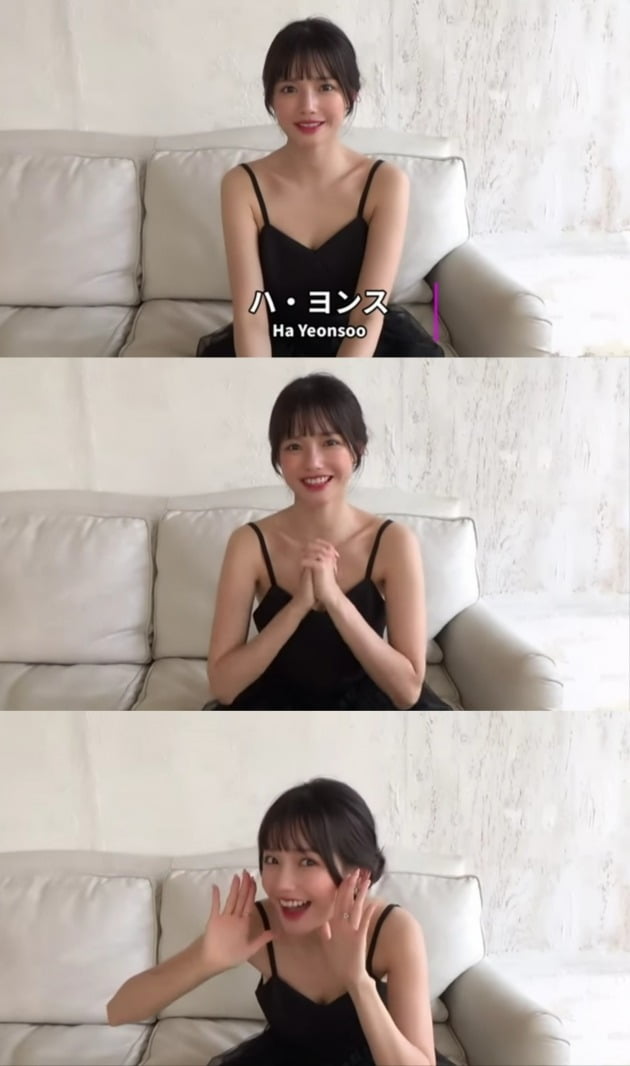 사진=‘주간 영 매거진’ 영상 캡처