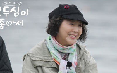 "칠십 평생 처음" 고두심도 겁 먹은 '사백어' 뭐길래…"입안에서 진액 퍼져"