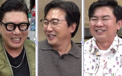 탁재훈, 8년전 이혼했는데…"김완선과 10년전에 만났었다" 충격 고백 ('돌싱포맨')