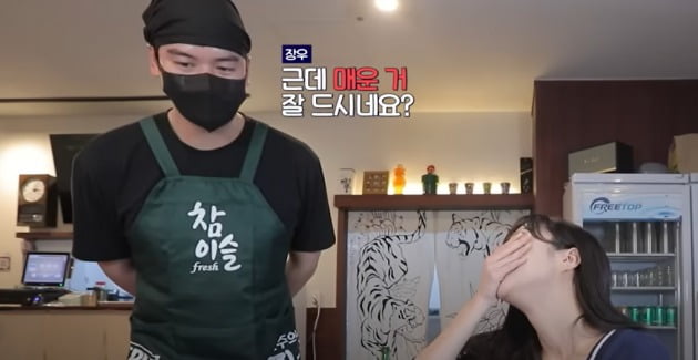 ./사진= 유튜브 채널 '쯔양'