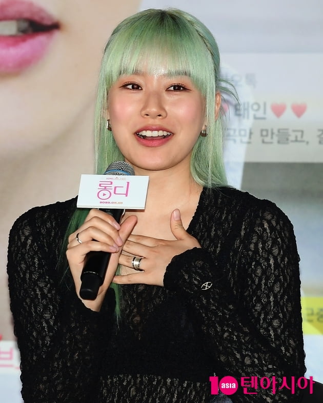[TEN 포토] 박유나 "홍대 여신 역활...아이돌 출신이라 부담감 없었다"