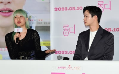 [TEN 포토] 박유나 "장동윤이 잘 챙겨줘서 편안하게 연기했다"