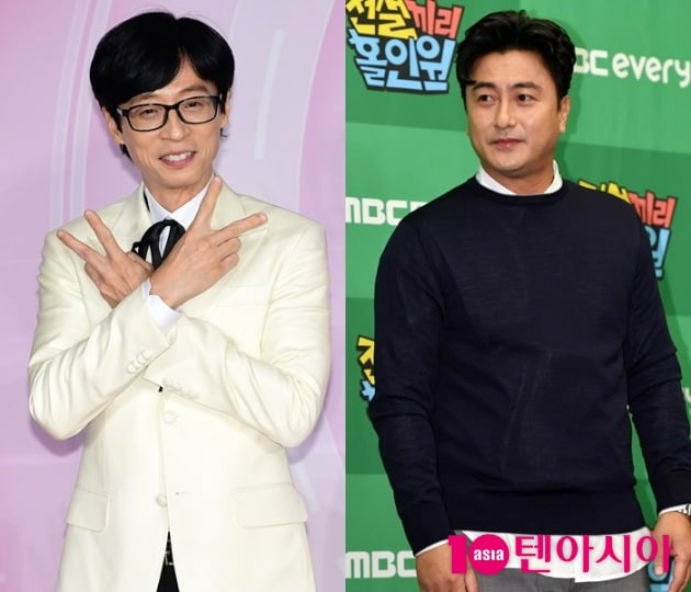 유재석, 안정환./사진=텐아시아DB