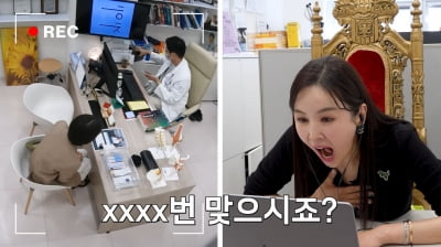 女환자 추파에 번호 알려준 한창…♥장영란, 충격에 '말잇못'('A급 장영란')