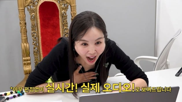 사진=유튜브 영상 캡처