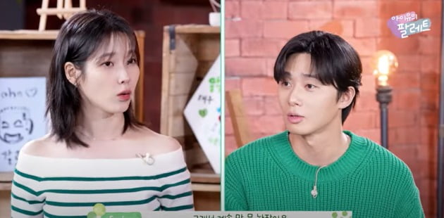 ./사진= 유튜브 채널 '이지금'
