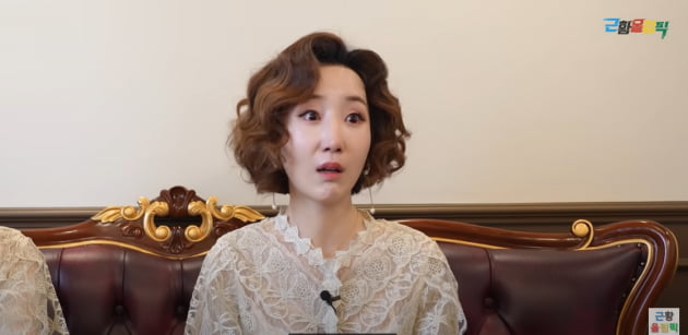 [종합] '쌍둥이' 윙크, 결혼식장서 쫓겨나기도 "세상 무서워…안좋은 생각까지"('근황올림픽')