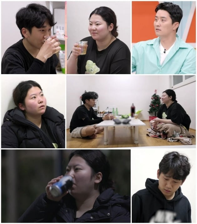 '고딩엄빠3' /사진제공=MBN