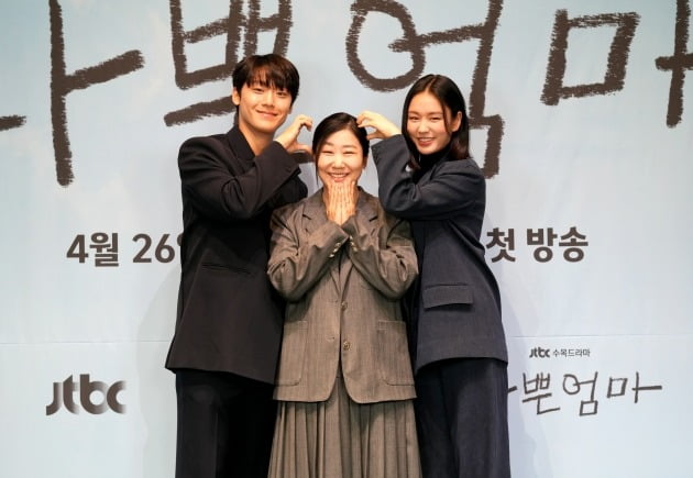 '나쁜엄마' 이도현, 라미란, 안은진./사진제공=JTBC