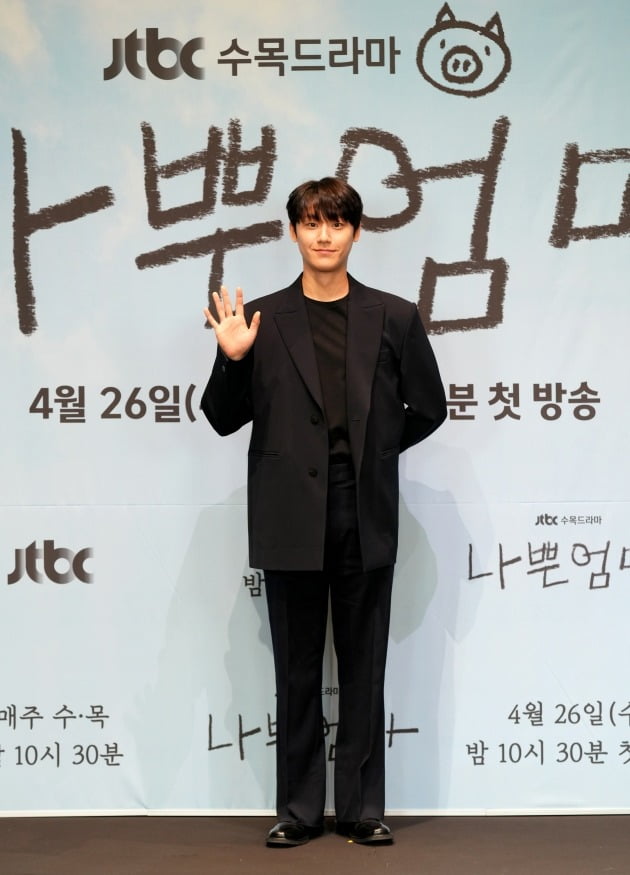 '나쁜엄마' 이도현./사진제공=JTBC