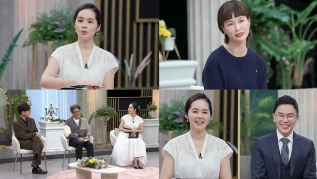 '신들의 사생활' /사진제공=MBN