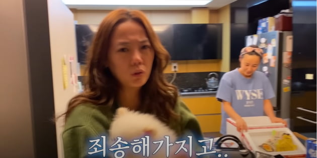 고은아, 자영업자에 90도로 '대국민 사과' "횡포 부려 뜯었다는 게 죄송해"('방가네')