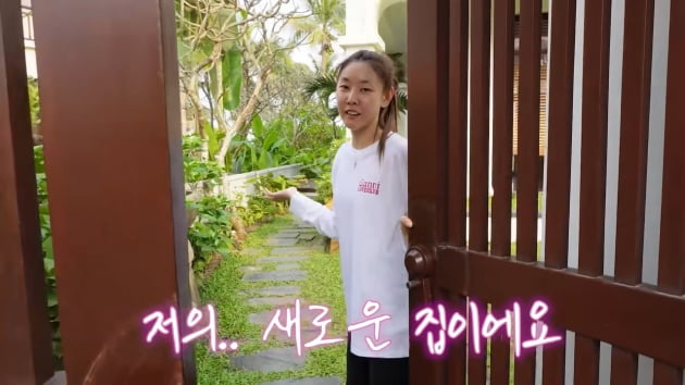 한혜진, 베트남에 집 마련? 침대 3개+화장실 4개에 프라이빗 수영장까지 '호화'