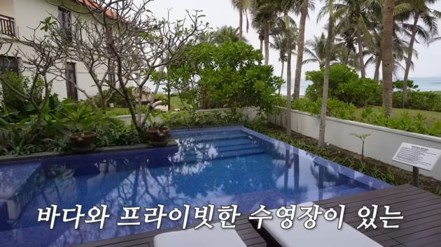 한혜진, 베트남에 집 마련? 침대 3개+화장실 4개에 프라이빗 수영장까지 '호화'
