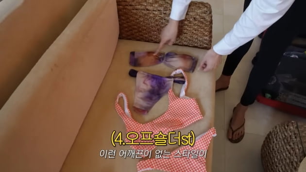 한혜진, 톱모델답네…여행 가는데 비키니만 4벌