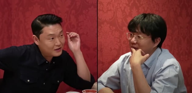 ./사진= 유튜브 채널 '성시경'