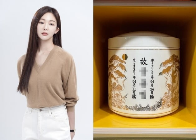 사진=금새록./
