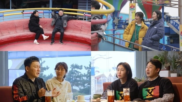 '살림남2' /사진제공=KBS