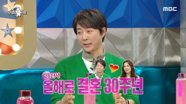 최수종, ♥하희라 말은 최우선순위…결혼 30주년에 드론 자격증 취득[TEN이슈]