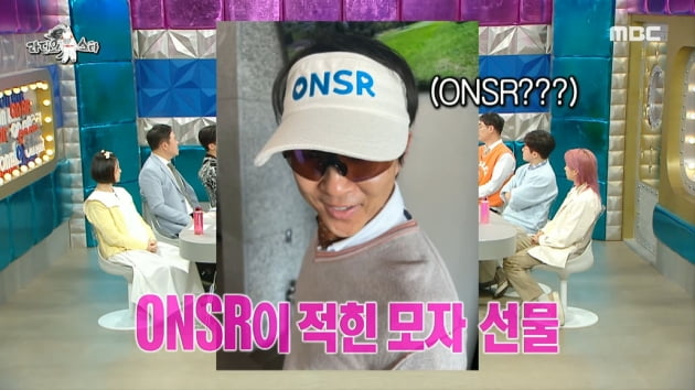 최수종, ♥하희라 말은 최우선순위…결혼 30주년에 드론 자격증 취득[TEN이슈]