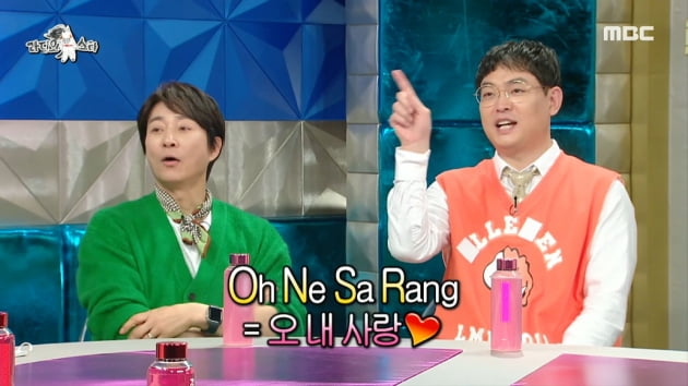 최수종, ♥하희라 말은 최우선순위…결혼 30주년에 드론 자격증 취득[TEN이슈]