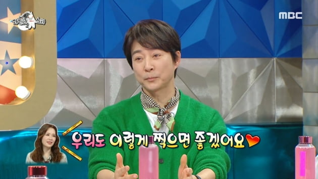최수종, ♥하희라 말은 최우선순위…결혼 30주년에 드론 자격증 취득[TEN이슈]
