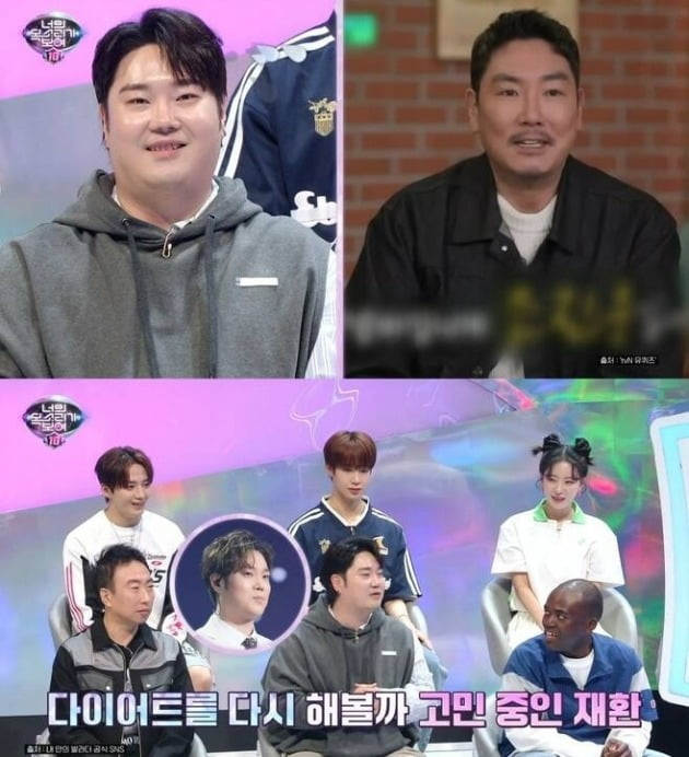사진=Ment '너목보10' 방송 화면.