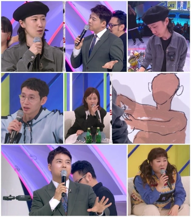 '노머니 노아트' /사진제공=KBS