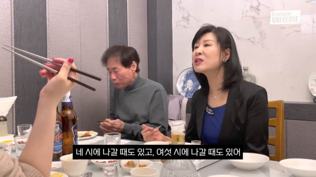 장정윤, 새벽 출근 '♥김승현 딸' 안부 묻는 것도 자연스럽네('김승현가족')