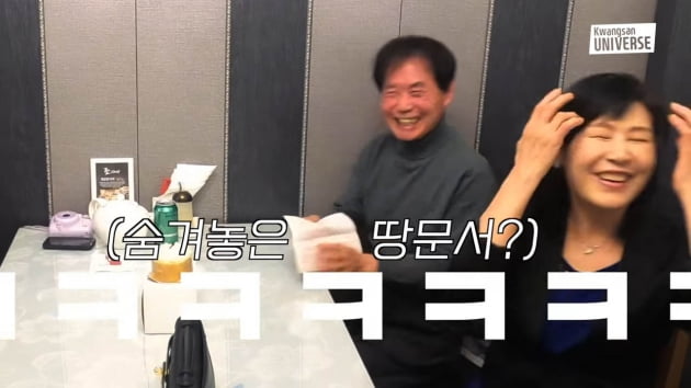 '김승현♥' 장정윤, 시모 생일에 고급백+현금 선물…시부는 땅문서 준비?('김승현가족')