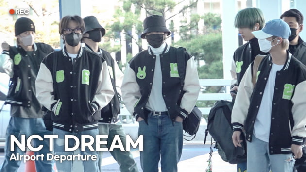 [TV10] 엔시티드림 '멍뭉미 가득한 공항패션'