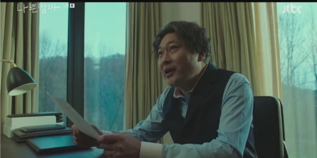 [종합] 이도현, 母와 천륜 끊었다…라미란에 입양 동의서 사인 요구 ('나쁜엄마')