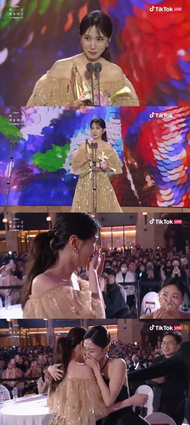 박은빈, 대상 수상에 오열 "이런 순간 올 줄 몰랐다, 스스로 좌절 有" [백상예술대상]
